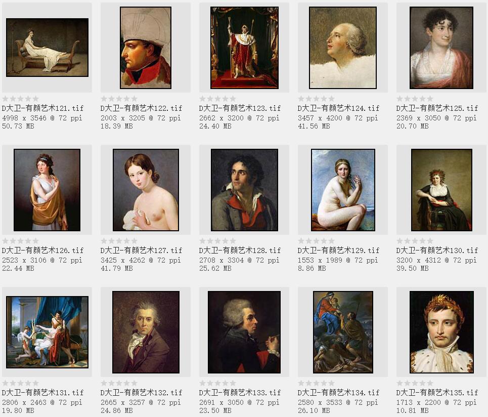 新古典主义画派奠基人：雅克·路易·大卫 高清作品集