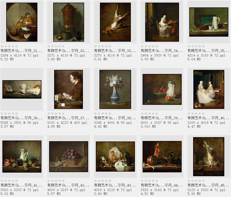 西洋美术史上的静物画巨匠：夏尔丹作品欣赏