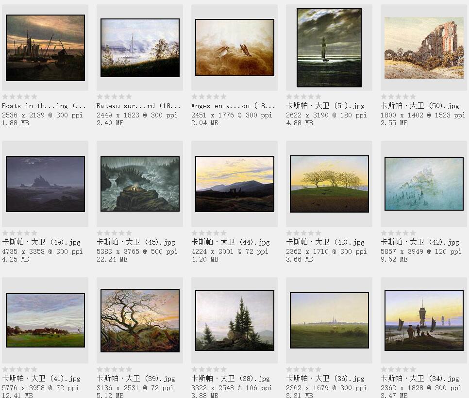 最浪漫的德国风景画家：弗里德里希 绘画作品欣赏141张