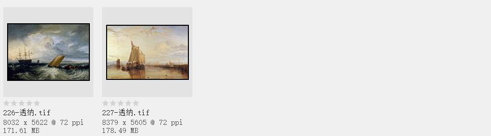 英国美术史上最重要的风景画家：威廉·透纳油画作品227幅