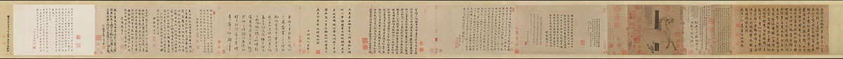 唐·韩干《猿马图》

纸本 30.8x33.5cm 大都会博物馆藏

