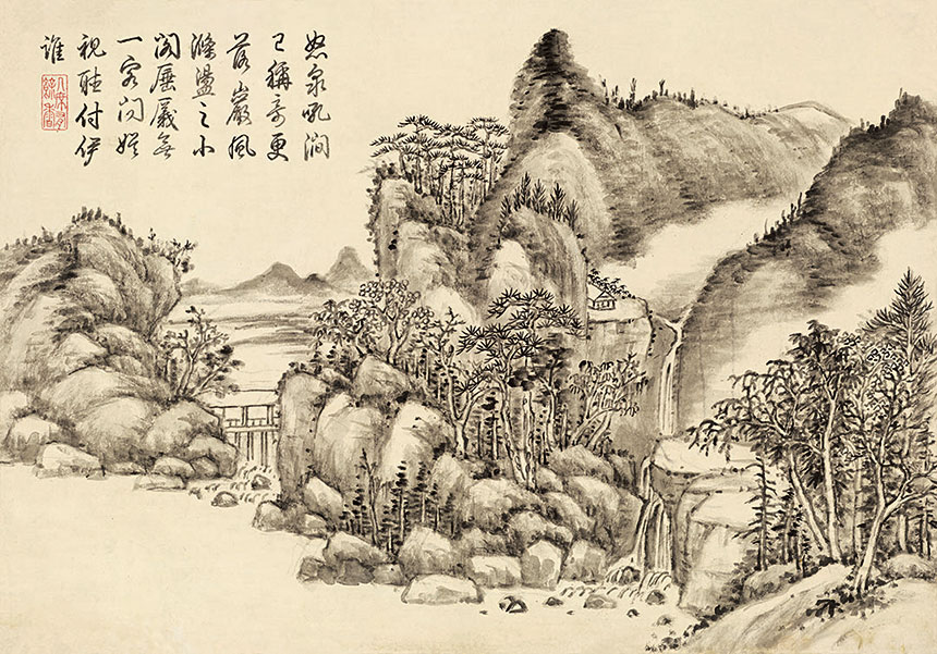 [清] 方琮《山水十开》

​纸本 水墨 册页 31x45cm

辽宁省博物馆藏