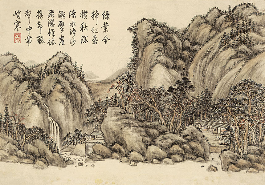 [清] 方琮《山水十开》

​纸本 水墨 册页 31x45cm

辽宁省博物馆藏