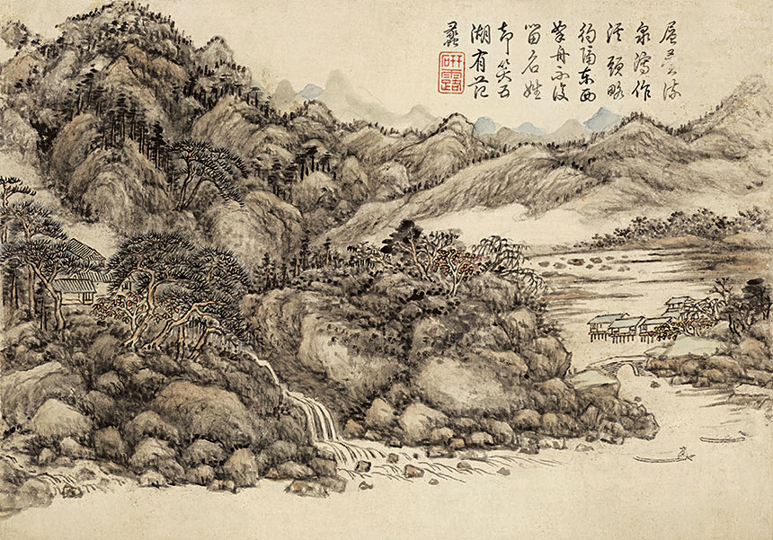 [清] 方琮《山水十开》

​纸本 水墨 册页 31x45cm

辽宁省博物馆藏