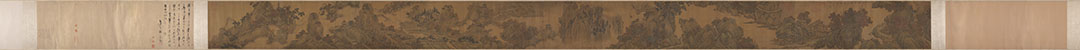 [宋] 范宽《烟岚秋晓图》

长卷 绢本 设色 40 x 603.3 厘米

大都会艺术博物馆藏