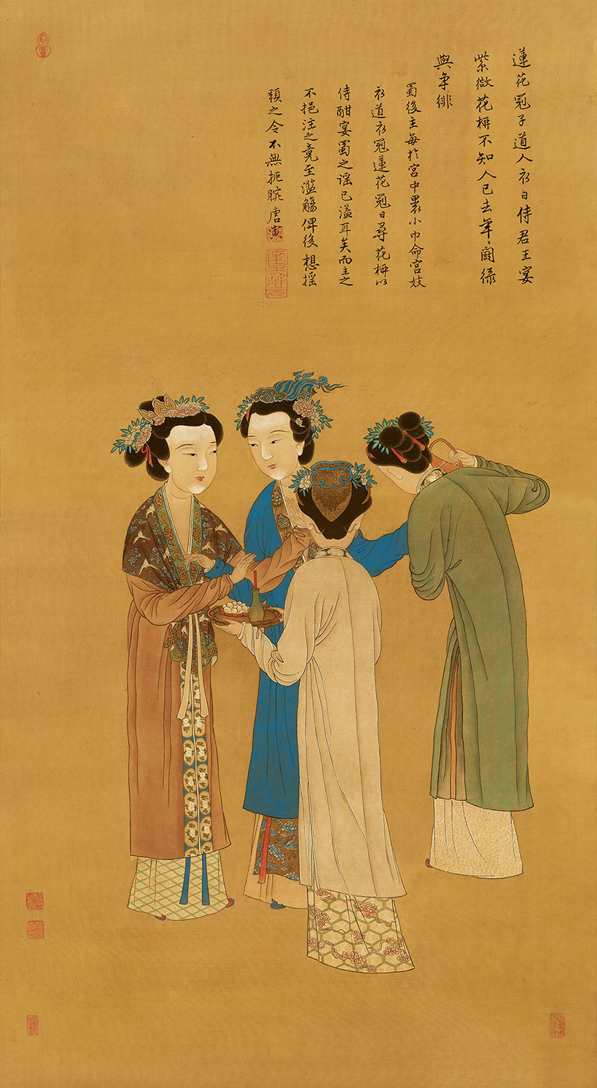 [明] 唐寅《王蜀宫妓图》

绢本设色 124.7×63.6厘米

北京故宫博物院藏